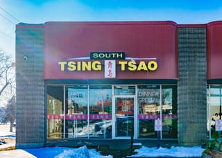 Tsing Tsao South