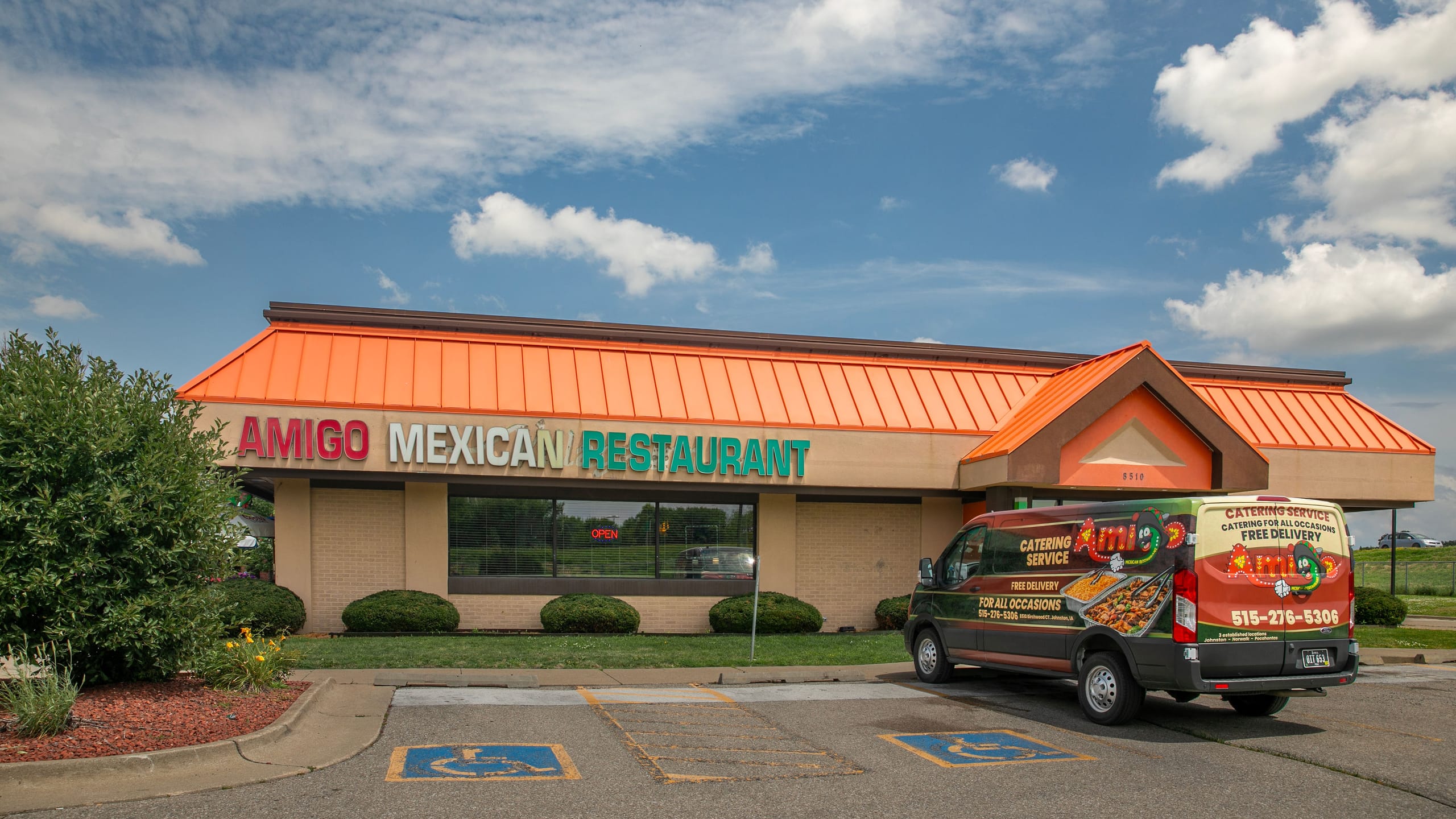 El Amigo Mexican Restaurant